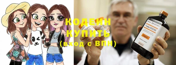 кокаин колумбия Баксан